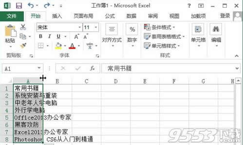 Excel2010ԶԪип