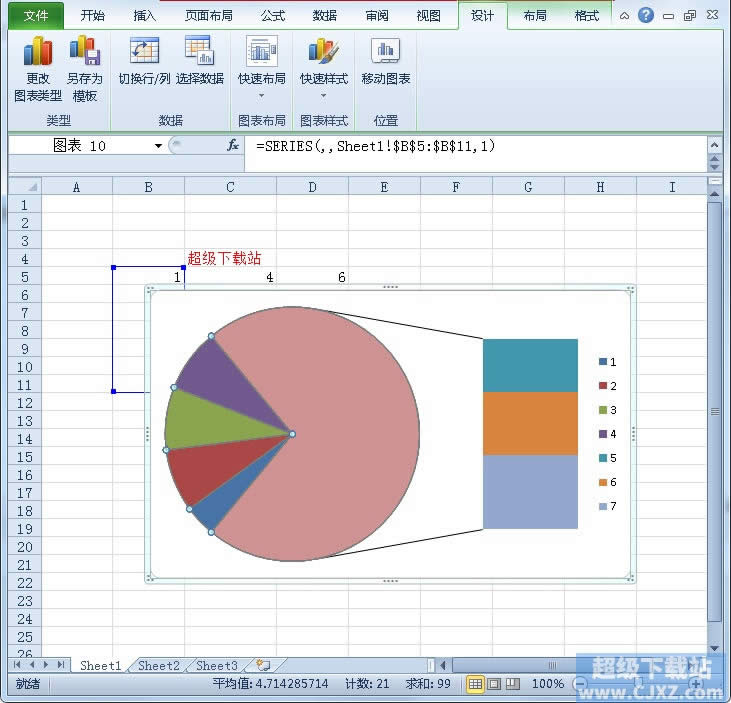 Excel2010ϱͼ