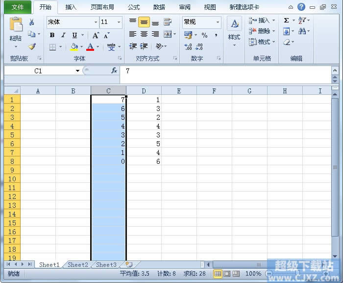 Excel2010ݲҲɾ 