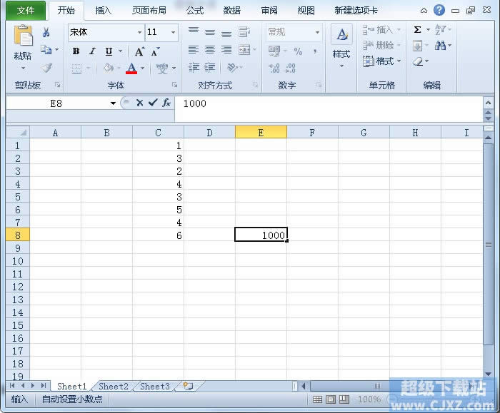 Excel2010ԶСô 