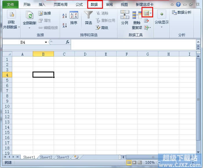 Excel2010Ӣ뷨Զл