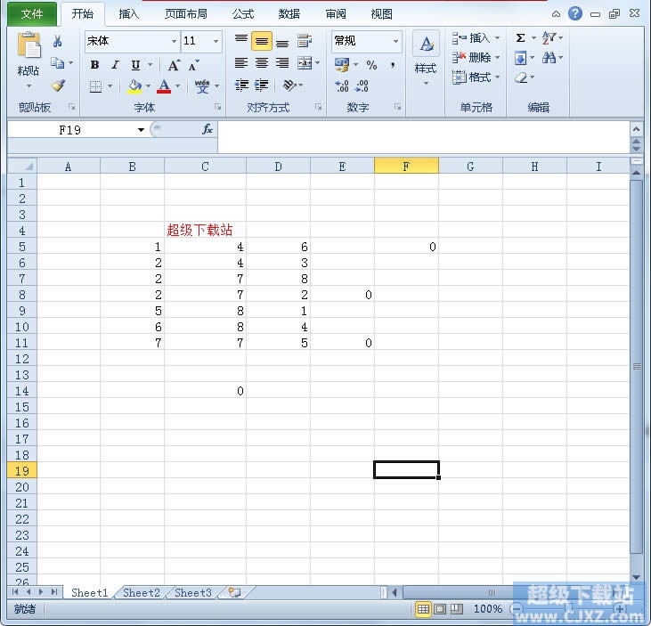 Excel2010ɫ