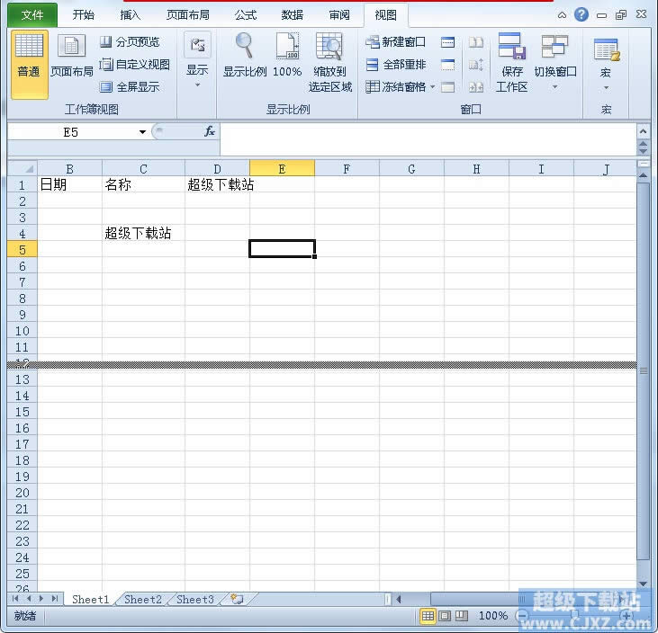 Excel2010β