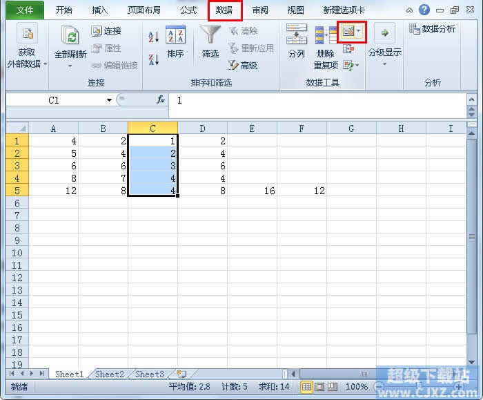 Excel2010αظֵ 