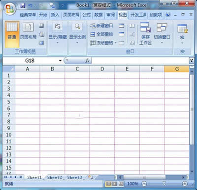 Excel2010ɫͼϸ̳