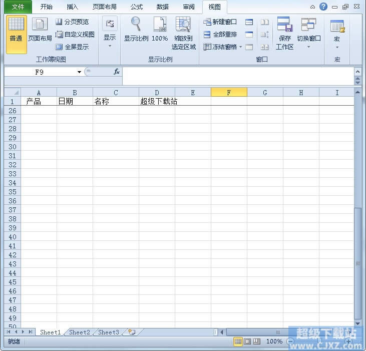 Excel2010񶳽