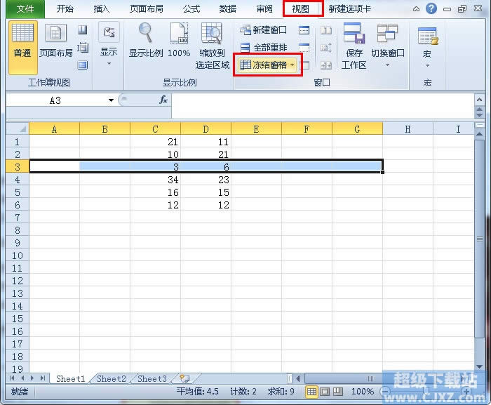 Excel2010ζᴰڱȽ