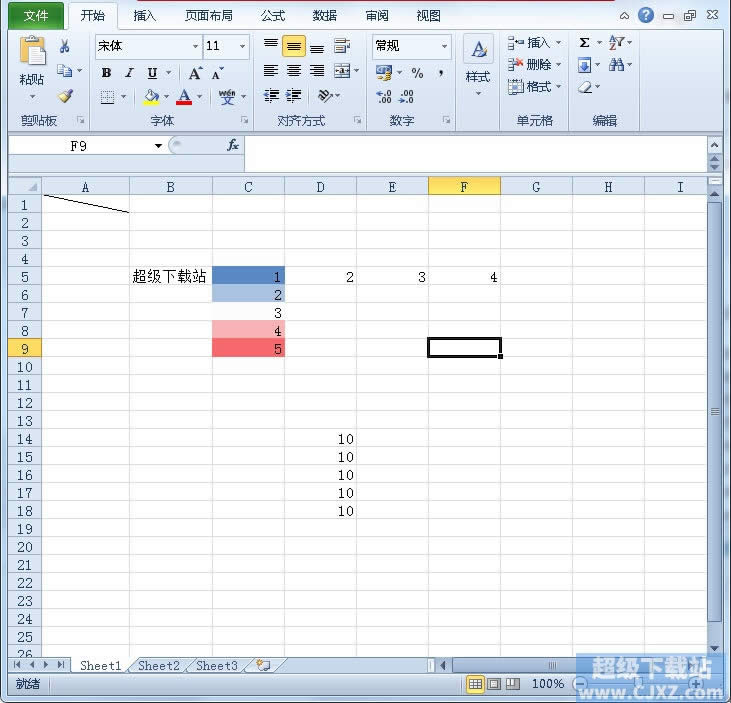 Excel2010Ԫʽθģ