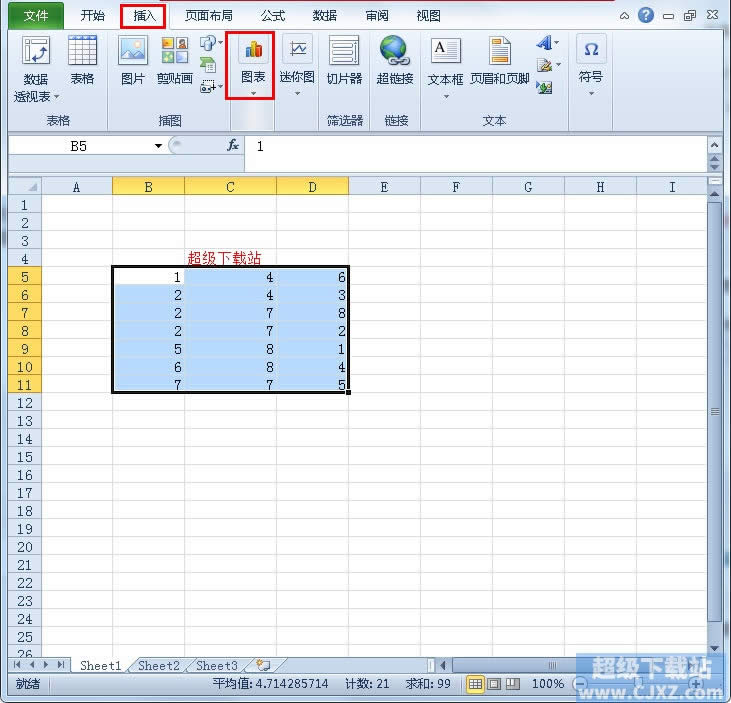 Excel2010Ѹٴͼ