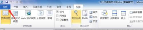 office2010޷ʾô