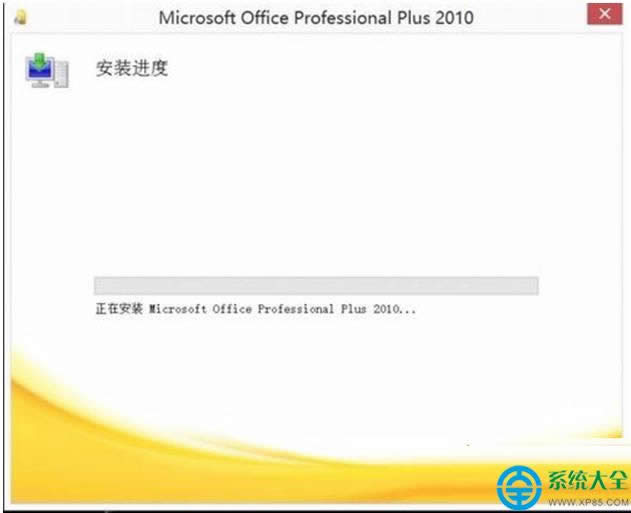 Win 8ϵͳװ뼤office2010칫