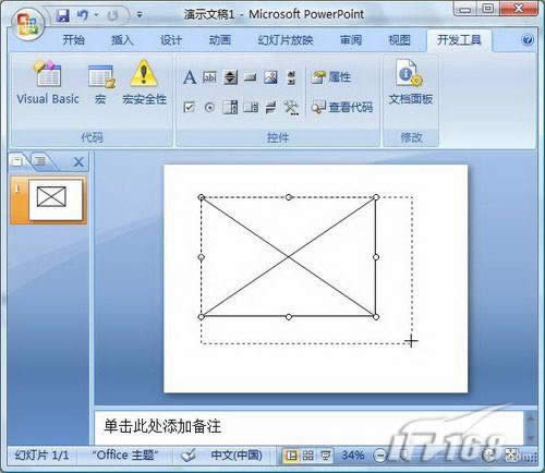 powerpoint2007ٲFlash