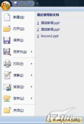 ʹPowerPoint2007ڻõƬвFlash Ľ̳