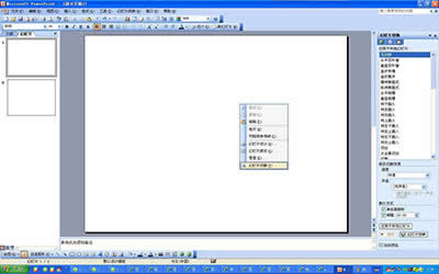 powerpoint2007񱳾Ū