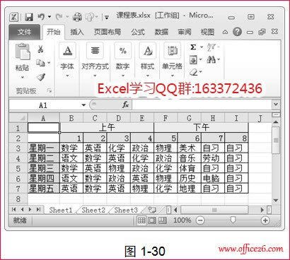 excel̳