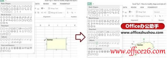 Excel 2013Ưע״ʽ