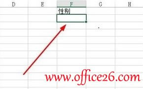 Excel 2013еԪбķ