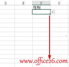 Excel 2013еԪбķ