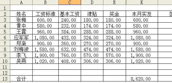 Excel򷨴ӡ_վ