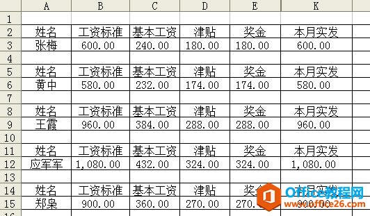 Excel򷨴ӡ