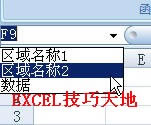 Excelͬʱ鿴ѶƵ_վ