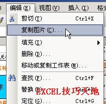 Excelͨı䵥Ԫֵ̬ʾͼƬ