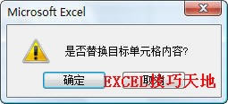 ڸǵԪʱExcel