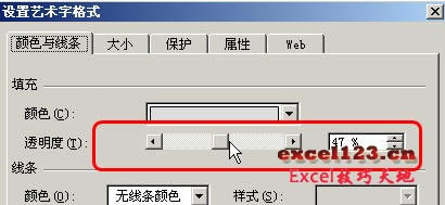 Excelˮӡ_վ