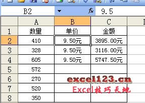 Excel ͨԶ嵥Ԫʽֵӵλ