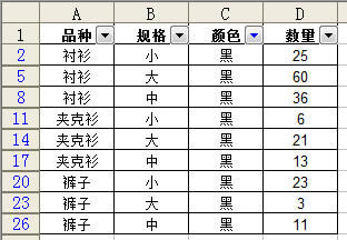 Excel2003нԶɸѡ_վ