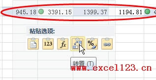 Excel2010½湦ܼ_վ