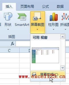 Excel2010½湦ܼ_վ