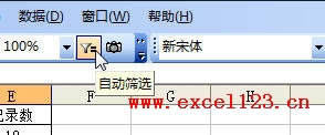 ExcelٰѡԪֵԶɸѡ_վ