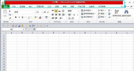 Excel2010μ