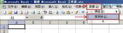 Excelб,excel˵Ĵ