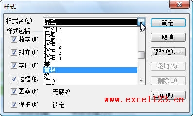 Excel2003ʹExcel2007õԪʽ