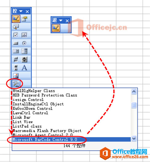 1219asw-Excel2