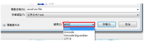 ExcelĽ취,ExcelĽ취,Excel