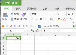 Excelʾ0ͷ,Excel0ͷ,Excel,Excel̳