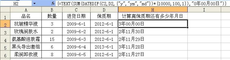 Excel鹫ʽӦü