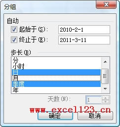 excel͸ӱнɸѡ_վ