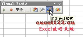 Excelʱʵ̳_վ