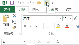 Excel2013Ѹٹرչ˳Excel