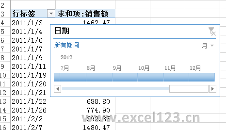 ͼExcel2013вճ̱