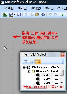 excelλָVBA༭Ĭϴڲ