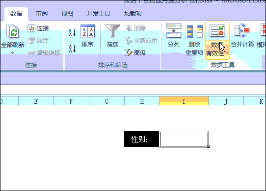 excel˵