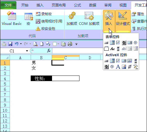 excel˵