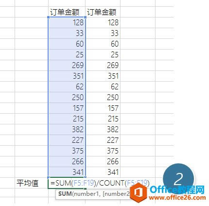 μ򵥸㶨Excel⣿