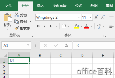 excel 2013ڱд̣