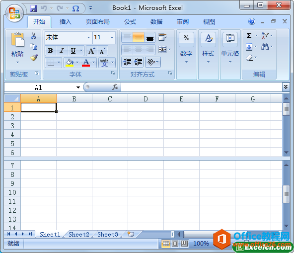 excel